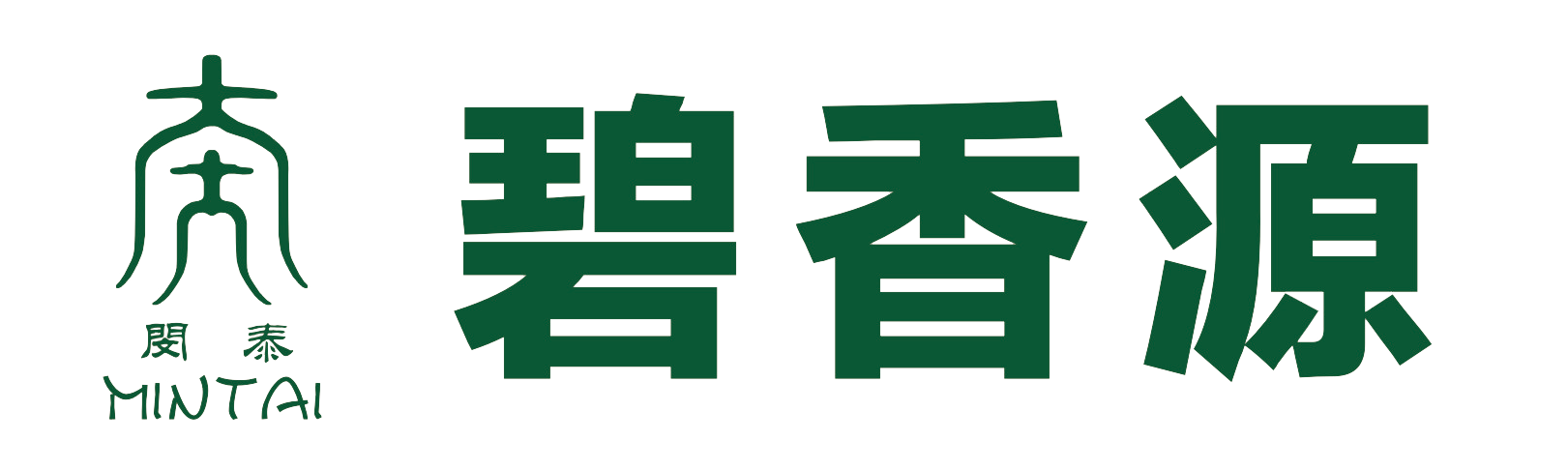 福鼎市碧香源电子商务有限公司